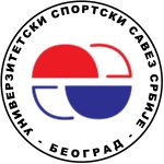 Serbia University sport